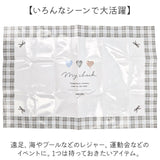 レジャーシート 子供用 通販 敷物 子供用レジャーシート ピクニックシート シート レジャーマット ピクニックマット 折りたたみ 折り畳み コンパクト 持ち運び かわいい 可愛い