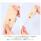 キーケース リール ランドセル 通販 リール付き 鍵 かぎ カギ キーカバー キーホルダー かわいい 可愛い 小学校 小学生 キッズ 子供 どうぶつ アニマル 動物 キャラクター おしゃれ