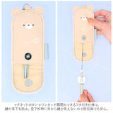 キーケース リール ランドセル 通販 リール付き 鍵 かぎ カギ キーカバー キーホルダー かわいい 可愛い 小学校 小学生 キッズ 子供 どうぶつ アニマル 動物 キャラクター おしゃれ