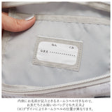 レッスンバッグ 女の子 楽天 お稽古バッグ トートバッグ A4 ファスナー 習い事バッグ 通学 通園 サブバッグ 体操服入れ 体操着入れ 運動着入れ 小学生 小学校 保育園 幼稚園 キッズ 子供