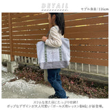 レッスンバッグ 女の子 楽天 お稽古バッグ トートバッグ A4 ファスナー 習い事バッグ 通学 通園 サブバッグ 体操服入れ 体操着入れ 運動着入れ 小学生 小学校 保育園 幼稚園 キッズ 子供