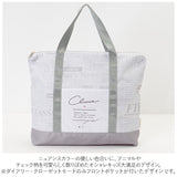 レッスンバッグ 女の子 楽天 お稽古バッグ トートバッグ A4 ファスナー 習い事バッグ 通学 通園 サブバッグ 体操服入れ 体操着入れ 運動着入れ 小学生 小学校 保育園 幼稚園 キッズ 子供