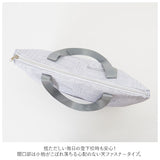 レッスンバッグ 女の子 楽天 お稽古バッグ トートバッグ A4 ファスナー 習い事バッグ 通学 通園 サブバッグ 体操服入れ 体操着入れ 運動着入れ 小学生 小学校 保育園 幼稚園 キッズ 子供