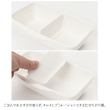 お弁当箱 女子 1段 通販 ミリミリ クーリア ランチボックス 弁当箱 500ml 大人 おしゃれ レディース 子供 キッズ 食洗機対応 レンジ対応 一段 ドーム型 仕切り付き 小学生 女の子