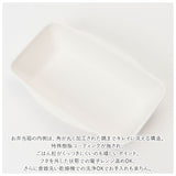 お弁当箱 女子 1段 通販 ミリミリ クーリア ランチボックス 弁当箱 500ml 大人 おしゃれ レディース 子供 キッズ 食洗機対応 レンジ対応 一段 ドーム型 仕切り付き 小学生 女の子