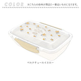 お弁当箱 女子 1段 通販 ミリミリ クーリア ランチボックス 弁当箱 500ml 大人 おしゃれ レディース 子供 キッズ 食洗機対応 レンジ対応 一段 ドーム型 仕切り付き 小学生 女の子
