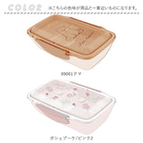 お弁当箱 女子 1段 通販 ミリミリ クーリア ランチボックス 弁当箱 500ml 大人 おしゃれ レディース 子供 キッズ 食洗機対応 レンジ対応 一段 ドーム型 仕切り付き 小学生 女の子