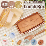 お弁当箱 女子 1段 通販 ミリミリ クーリア ランチボックス 弁当箱 500ml 大人 おしゃれ レディース 子供 キッズ 食洗機対応 レンジ対応 一段 ドーム型 仕切り付き 小学生 女の子