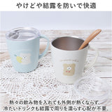 クーリア ステンレス マグ 330ml 通販 マグカップ コップ カップ ステンレスマグ タンブラー フタ付き フタつき 蓋つき 蓋付き フタ ふた 蓋 透明 クリア 食器 Q-Lia モコモカ ギフト