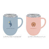 マグカップ フタ付 通販 蓋付き ステンレスマグカップ 保温 保冷 コーヒーカップ 320ml 約 350ml ステンレスマグ おしゃれ ミリミリ かわいい 食器 コップ ギフト 雑貨 大人可愛い