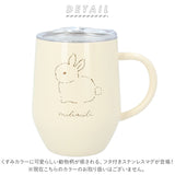 マグカップ フタ付 通販 蓋付き ステンレスマグカップ 保温 保冷 コーヒーカップ 320ml 約 350ml ステンレスマグ おしゃれ ミリミリ かわいい 食器 コップ ギフト 雑貨 大人可愛い