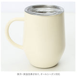 マグカップ フタ付 通販 蓋付き ステンレスマグカップ 保温 保冷 コーヒーカップ 320ml 約 350ml ステンレスマグ おしゃれ ミリミリ かわいい 食器 コップ ギフト 雑貨 大人可愛い