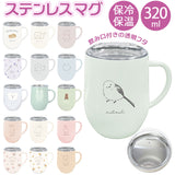 マグカップ フタ付 通販 蓋付き ステンレスマグカップ 保温 保冷 コーヒーカップ 320ml 約 350ml ステンレスマグ おしゃれ ミリミリ かわいい 食器 コップ ギフト 雑貨 大人可愛い