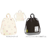 体操服入れ 女の子 通販 体操着入れ 体操着袋 ナップサック 体操服 体操着 巾着 巾着バッグ 巾着袋 保育園 幼稚園 小学生 小学校 ナップザック リュック キッズ 子供 入園準備 入学準備