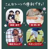 体操服入れ 女の子 通販 体操着入れ 体操着袋 ナップサック 体操服 体操着 巾着 巾着バッグ 巾着袋 保育園 幼稚園 小学生 小学校 ナップザック リュック キッズ 子供 入園準備 入学準備