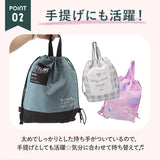 体操服入れ 女の子 通販 体操着入れ 体操着袋 ナップサック 体操服 体操着 巾着 巾着バッグ 巾着袋 保育園 幼稚園 小学生 小学校 ナップザック リュック キッズ 子供 入園準備 入学準備