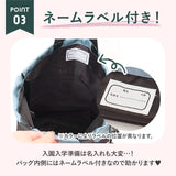 体操服入れ 女の子 通販 体操着入れ 体操着袋 ナップサック 体操服 体操着 巾着 巾着バッグ 巾着袋 保育園 幼稚園 小学生 小学校 ナップザック リュック キッズ 子供 入園準備 入学準備
