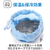 ペットボトルホルダー おしゃれ 通販 ショルダー 子ども かわいい キッズ キャラクター イラスト 水筒ホルダー ボトルカバー ボトルホルダー 女の子 男の子 おでかけ 保冷 保温 通園