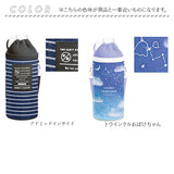 ペットボトルホルダー おしゃれ 通販 ショルダー 子ども かわいい キッズ キャラクター イラスト 水筒ホルダー ボトルカバー ボトルホルダー 女の子 男の子 おでかけ 保冷 保温 通園