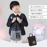 シューズケース キッズ 通販 上履き入れ シューズ入れ シューズバッグ 保育園 幼稚園 小学校 小学生 子供 こども うわばき 上履き 体育館シューズ 運動靴入れ 靴入れ 巾着 巾着袋