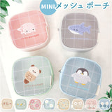 ポーチ メッシュ 通販 マルチポーチ メッシュポーチ 化粧ポーチ コスメポーチ メイクポーチ 小物入れ ミニポーチ レディース 女性 女の子 小さめ 小さい クーリア リップ 化粧品 可愛い