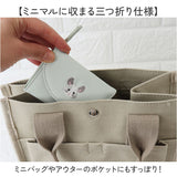 ミニ財布 財布 通販 レディース コンパクト 小銭入れ さいふ サイフ お財布 ミニウォレット 小さい財布 薄型 コインケース ウォレット 小さい 小さめ おしゃれ オシャレ アニマル 動物