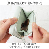 ミニ財布 財布 通販 レディース コンパクト 小銭入れ さいふ サイフ お財布 ミニウォレット 小さい財布 薄型 コインケース ウォレット 小さい 小さめ おしゃれ オシャレ アニマル 動物