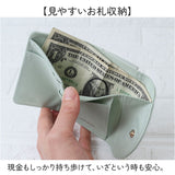 ミニ財布 財布 通販 レディース コンパクト 小銭入れ さいふ サイフ お財布 ミニウォレット 小さい財布 薄型 コインケース ウォレット 小さい 小さめ おしゃれ オシャレ アニマル 動物