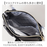 移動ポケット ショルダー付き 通販 ショルダーポシェット ポシェット ポケット 小物入れ ショルダーポーチ ポーチ マルチポッケ マルチポーチ ハンカチ入れ ティッシュ入れ 収納