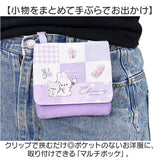 移動ポケット ポーチ クリップ付き 通販 クリップポケット ポシェット ポケット 小物入れ マルチポーチ マルチポッケ ハンカチ入れ ティッシュ入れ 持ち歩き 収納 取り付け簡単 かわいい