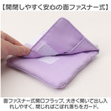 移動ポケット ポーチ クリップ付き 通販 クリップポケット ポシェット ポケット 小物入れ マルチポーチ マルチポッケ ハンカチ入れ ティッシュ入れ 持ち歩き 収納 取り付け簡単 かわいい