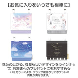 移動ポケット ポーチ クリップ付き 通販 クリップポケット ポシェット ポケット 小物入れ マルチポーチ マルチポッケ ハンカチ入れ ティッシュ入れ 持ち歩き 収納 取り付け簡単 かわいい