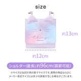 移動ポケット ショルダー付き クリップ付き 通販 クリップポケット ショルダーポシェット ポシェット ポケット 小物入れ ショルダーポーチ マルチポッケ マルチポーチ ポーチ