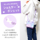 移動ポケット ショルダー付き クリップ付き 通販 クリップポケット ショルダーポシェット ポシェット ポケット 小物入れ ショルダーポーチ マルチポッケ マルチポーチ ポーチ