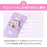 移動ポケット ショルダー付き クリップ付き 通販 クリップポケット ショルダーポシェット ポシェット ポケット 小物入れ ショルダーポーチ マルチポッケ マルチポーチ ポーチ