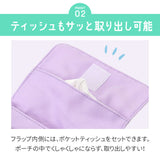 移動ポケット ショルダー付き クリップ付き 通販 クリップポケット ショルダーポシェット ポシェット ポケット 小物入れ ショルダーポーチ マルチポッケ マルチポーチ ポーチ