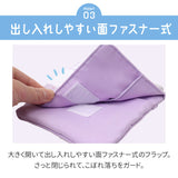 移動ポケット ショルダー付き クリップ付き 通販 クリップポケット ショルダーポシェット ポシェット ポケット 小物入れ ショルダーポーチ マルチポッケ マルチポーチ ポーチ