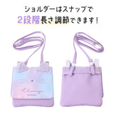 移動ポケット ショルダー付き クリップ付き 通販 クリップポケット ショルダーポシェット ポシェット ポケット 小物入れ ショルダーポーチ マルチポッケ マルチポーチ ポーチ