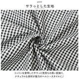 ブラウス レディース 七分袖 通販 シャツ Tシャツ フリル袖 チェック柄 チェック ボートネック ラウンドネック フリル かわいい コットン シンプル 大人 OL 通学 通勤 おしゃれ