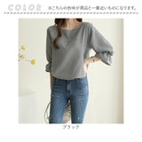 ブラウス レディース 七分袖 通販 シャツ Tシャツ フリル袖 チェック柄 チェック ボートネック ラウンドネック フリル かわいい コットン シンプル 大人 OL 通学 通勤 おしゃれ