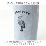 ペットボトルケース 通販 ペットボトルホルダー ペットボトルカバー 水筒ケース 水筒ホルダー 水筒カバー ボトル ケース ペットボトル ホルダー 水筒 カバー アニマル クーリア カラビナ