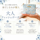 ティッシュポーチ かわいい 通販 ティッシュケース ポーチ ポケットティッシュケース 化粧ポーチ 小物入れ ミニポーチ メイクポーチ コスメポーチ ポケットティッシュカバー おしゃれ