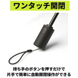 折りたたみ傘 メンズ 軽量 ワンタッチ 通販 ウォーターフロント 折り畳み傘 傘 折りたたみ かさ 折り畳み 雨傘 レディース 自動開閉 晴雨兼用 軽い 親骨 55cm 通勤 通学 UVカット