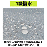 折りたたみ傘 メンズ 軽量 ワンタッチ 通販 ウォーターフロント 折り畳み傘 傘 折りたたみ かさ 折り畳み 雨傘 レディース 自動開閉 晴雨兼用 軽い 親骨 55cm 通勤 通学 UVカット