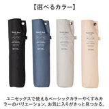 ウォーターフロント 折りたたみ傘 55cm 通販 Waterfront 傘 折り畳み傘 軽量 軽い レディース メンズ 撥水 はっ水 たたみやすい コンパクト クイックシャットライト 通勤 通学 女性 男性