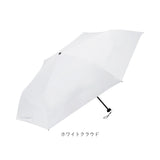 ウォーターフロント 折りたたみ傘 55cm 通販 Waterfront 傘 折り畳み傘 軽量 軽い レディース メンズ UVカット 遮光 遮熱 撥水 はっ水 たたみやすい 通勤 通学 女性 男性 婦人 紳士
