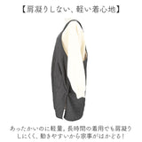 favori ファボリ エプロン キルティング 保育士 通販 ボアエプロン キルト 暖かいエプロン かぶるだけ 軽量 軽い ボア 裏起毛 ゆったり 軽い着心地 あったか 防寒 大人 レディース メンズ