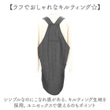favori ファボリ エプロン キルティング 保育士 通販 ボアエプロン キルト 暖かいエプロン かぶるだけ 軽量 軽い ボア 裏起毛 ゆったり 軽い着心地 あったか 防寒 大人 レディース メンズ