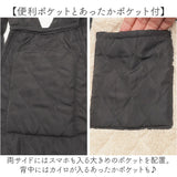 favori ファボリ エプロン キルティング 保育士 通販 ボアエプロン キルト 暖かいエプロン かぶるだけ 軽量 軽い ボア 裏起毛 ゆったり 軽い着心地 あったか 防寒 大人 レディース メンズ