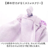 パジャマ 上下セット 低身長 通販 レディース 長袖 セットアップ ルームウェア ナイトウェア おしゃれ 部屋着 小さめサイズ あったか 暖かい 前開き 入院 寝巻き 寝間着 ゆったり 春秋